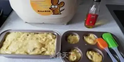 Make Homemade sweet bread step 1