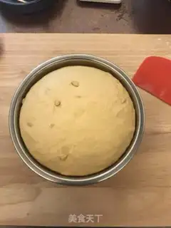 Make Brioshu toast step 5