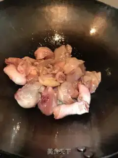 Make Curry chicken step 3
