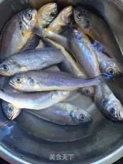 Make Fried yellowfish step 0