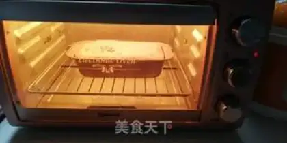 Make Homemade sweet bread step 3