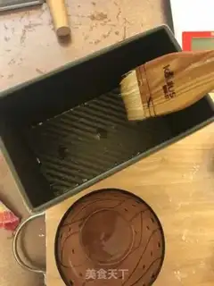 Make Brioshu toast step 7