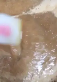Make Coffee Jell-O step 4