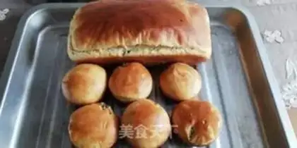 Make Homemade sweet bread step 4