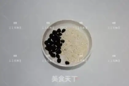 Make Black gallons of white corn step 0