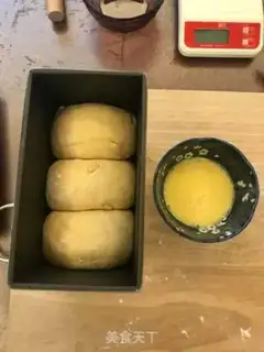 Make Brioshu toast step 8