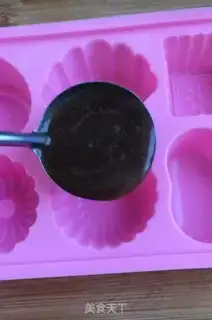 Make Coffee Jell-O step 5