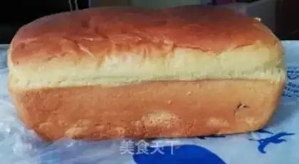 Make Homemade sweet bread step 5