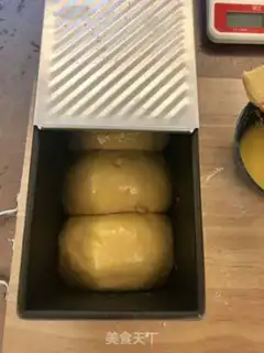 Make Brioshu toast step 9