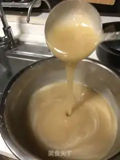 Make Red bean hoof cake step 4