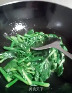 Make Fried mustard step 1