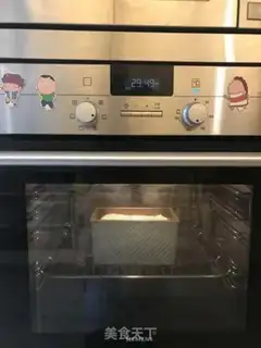 Make Brioshu toast step 10