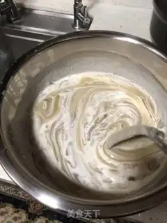 Make Red bean hoof cake step 5