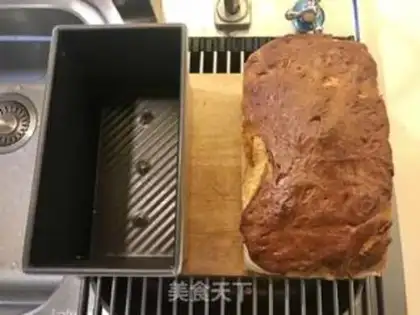 Make Brioshu toast step 11