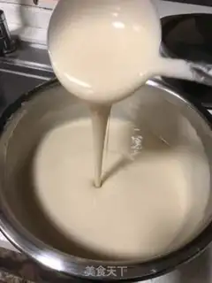 Make Red bean hoof cake step 6