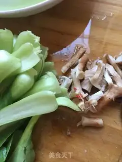 Make Mushroom oil step 5