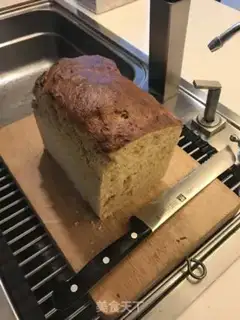 Make Brioshu toast step 12