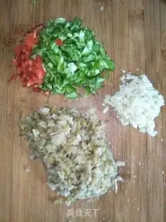 Make Green peppers step 0