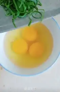Make Chili fried eggs step 0