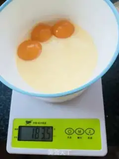 Make Oilless cake step 1