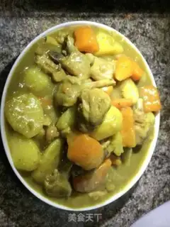 Make Curry chicken step 12
