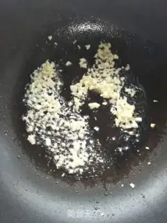 Make Green peppers step 1