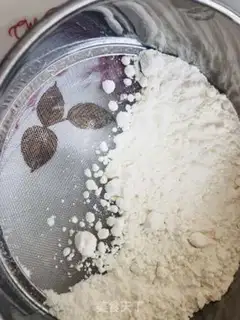 Make Oilless cake step 2