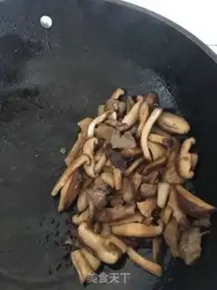 Make Mushroom oil step 12