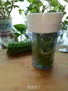 Make Suffering juice step 2