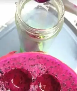 Make Pink Mountain Roll step 0