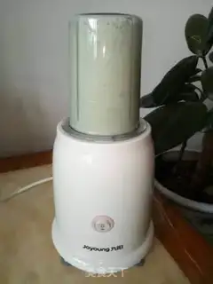 Make Suffering juice step 3