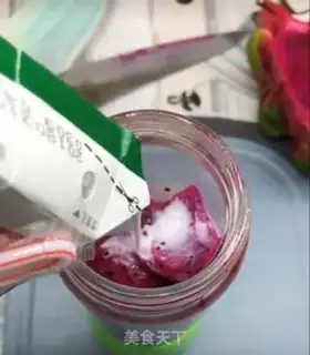 Make Pink Mountain Roll step 1