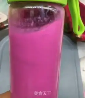 Make Pink Mountain Roll step 2