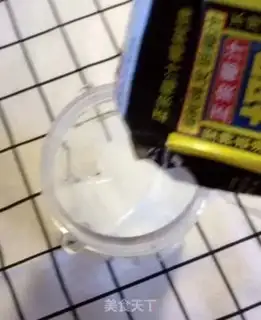 Make I