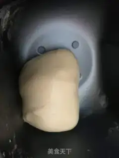 Make Bean roll bread step 3