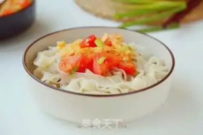 Make Tomato egg cover step 11