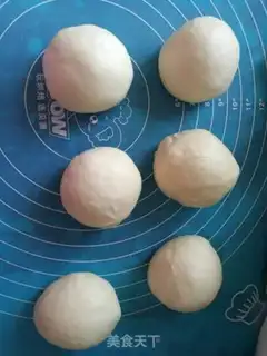 Make Bean roll bread step 6