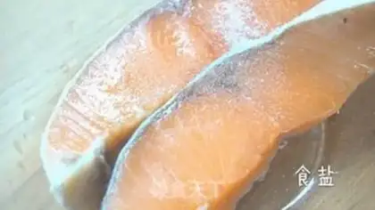 Make Tea and rice step 0