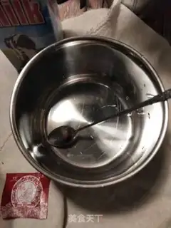 Make Homemade yogurt step 1