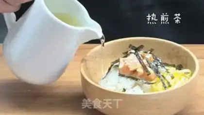 Make Tea and rice step 2