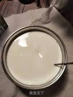 Make Homemade yogurt step 3