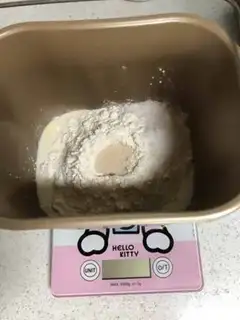 Make Doudou lasagna step 0