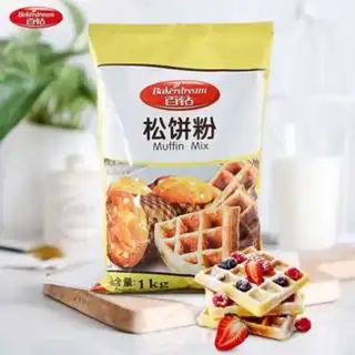 Make Waffles step 0