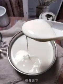 Make Homemade yogurt step 6