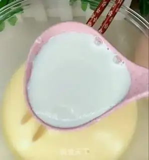 Make Homemade ice cream step 4