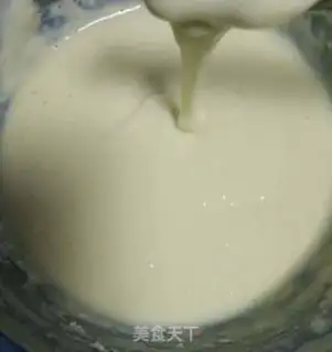Make Waffles step 2