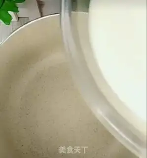 Make Homemade ice cream step 5