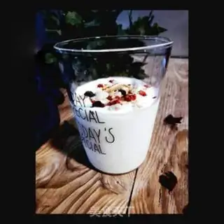 Make Homemade yogurt step 8