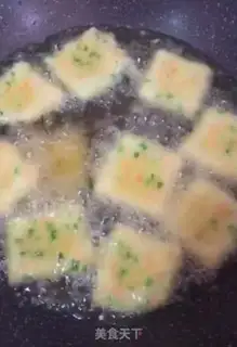 Make Potato onions step 7