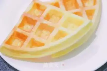 Make Waffles step 4